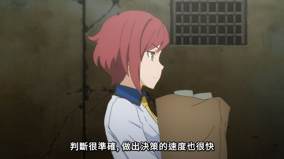 _Lilith-Raws_Dungeon_ni_Deai_wo_Motomeru_no_wa_Machigatteiru_Darou_ka_S04_-_06_Baha_WEB-DL_1080p_AVC_AAC_CHT_MP4_.mp4_snapshot_12.59.069