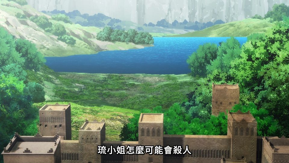 _Lilith-Raws_Dungeon_ni_Deai_wo_Motomeru_no_wa_Machigatteiru_Darou_ka_S04_-_06_Baha_WEB-DL_1080p_AVC_AAC_CHT_MP4_.mp4_snapshot_22.02.477