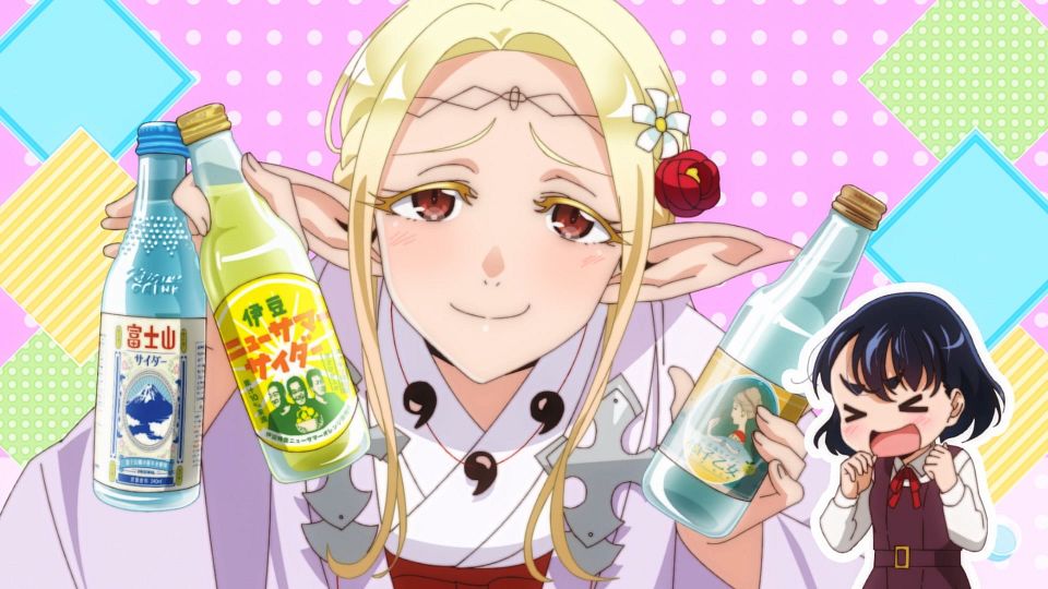 [Lilith-Raws] Edomae Elf - 03 [Baha][WEB-DL][1080p][AVC AAC][CHT][MP4].mp4_snapshot_10.47.982