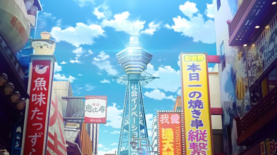 [Lilith-Raws] Edomae Elf - 03 [Baha][WEB-DL][1080p][AVC AAC][CHT][MP4].mp4_snapshot_23.31.843