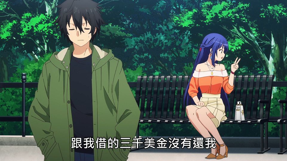 _Lilith-Raws_Engage_Kiss_-_03_Baha_WEB-DL_1080p_AVC_AAC_CHT_MP4_.mp4_snapshot_09.22.707