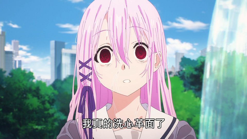 _Lilith-Raws_Engage_Kiss_-_03_Baha_WEB-DL_1080p_AVC_AAC_CHT_MP4_.mp4_snapshot_09.40.473