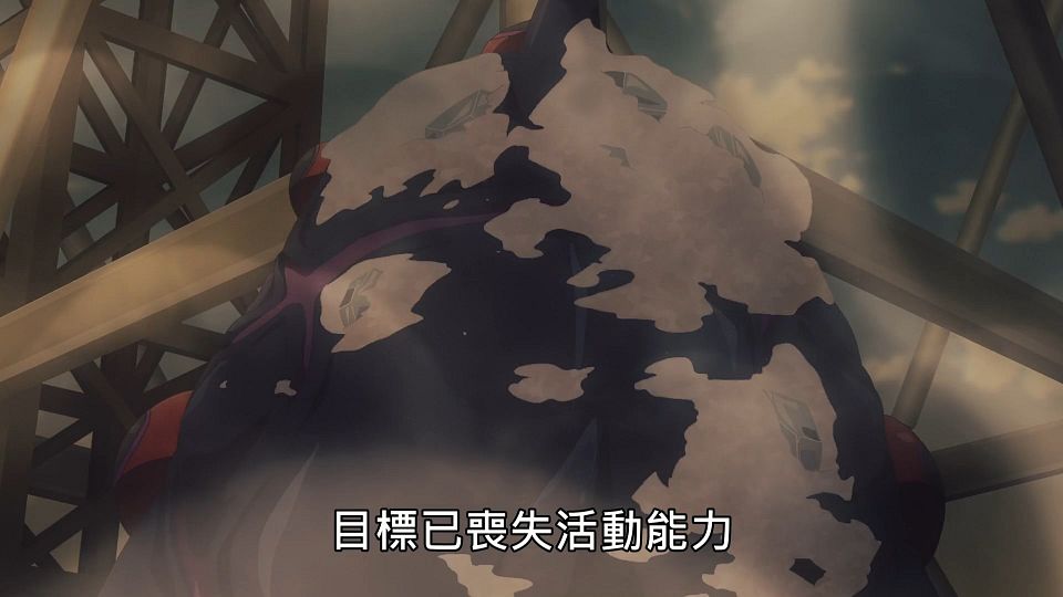 _Lilith-Raws_Engage_Kiss_-_03_Baha_WEB-DL_1080p_AVC_AAC_CHT_MP4_.mp4_snapshot_13.16.840