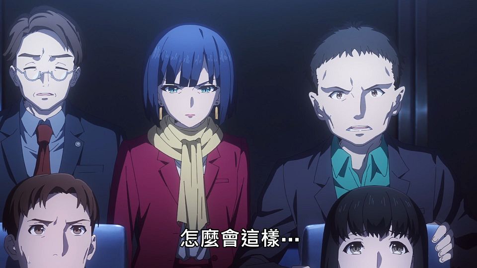 _Lilith-Raws_Engage_Kiss_-_03_Baha_WEB-DL_1080p_AVC_AAC_CHT_MP4_.mp4_snapshot_14.48.295