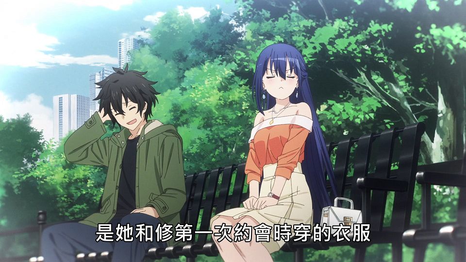 _Lilith-Raws_Engage_Kiss_-_03_Baha_WEB-DL_1080p_AVC_AAC_CHT_MP4_.mp4_snapshot_17.54.269