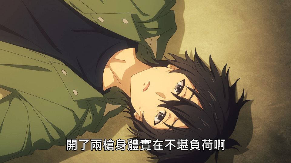 _Lilith-Raws_Engage_Kiss_-_03_Baha_WEB-DL_1080p_AVC_AAC_CHT_MP4_.mp4_snapshot_21.13.612