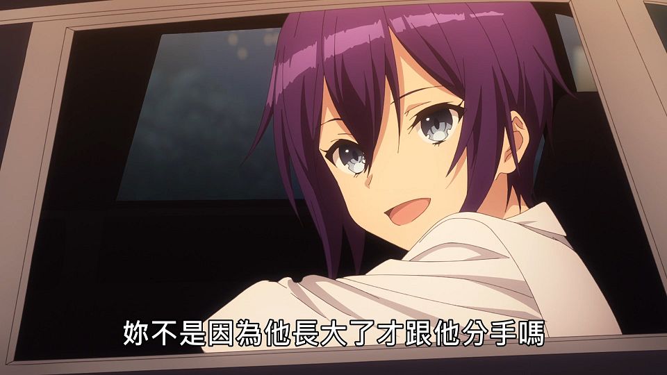 _Lilith-Raws_Engage_Kiss_-_04_Baha_WEB-DL_1080p_AVC_AAC_CHT_MP4_.mp4_snapshot_05.37.644