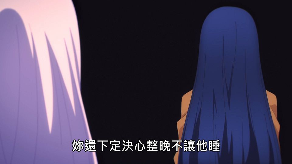 _Lilith-Raws_Engage_Kiss_-_04_Baha_WEB-DL_1080p_AVC_AAC_CHT_MP4_.mp4_snapshot_16.08.015