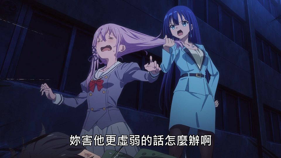 _Lilith-Raws_Engage_Kiss_-_07_Baha_WEB-DL_1080p_AVC_AAC_CHT_MP4_.mp4_snapshot_01.19.076