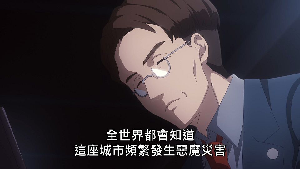 _Lilith-Raws_Engage_Kiss_-_07_Baha_WEB-DL_1080p_AVC_AAC_CHT_MP4_.mp4_snapshot_06.07.466