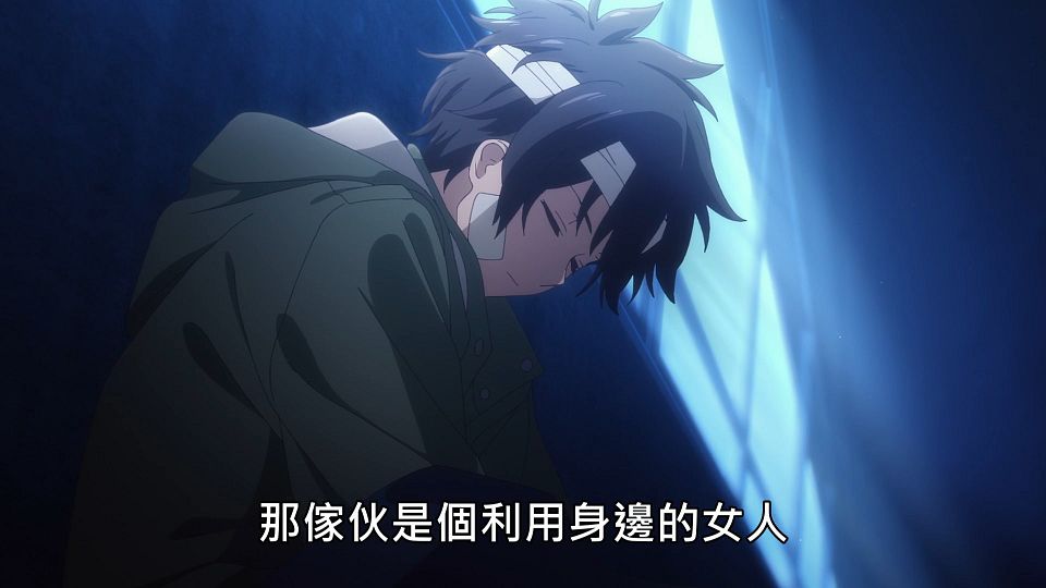 _Lilith-Raws_Engage_Kiss_-_07_Baha_WEB-DL_1080p_AVC_AAC_CHT_MP4_.mp4_snapshot_18.47.475