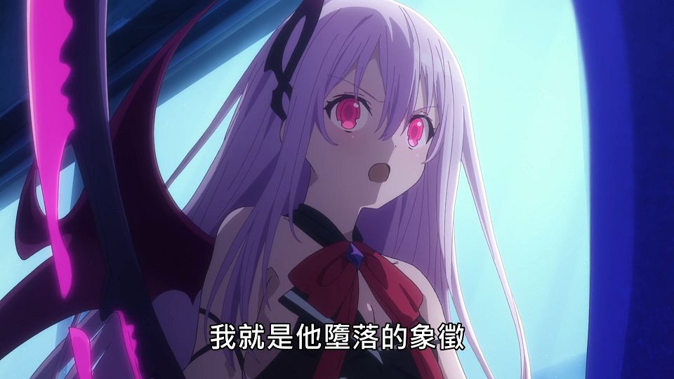 _Lilith-Raws_Engage_Kiss_-_07_Baha_WEB-DL_1080p_AVC_AAC_CHT_MP4_.mp4_snapshot_19.28.693