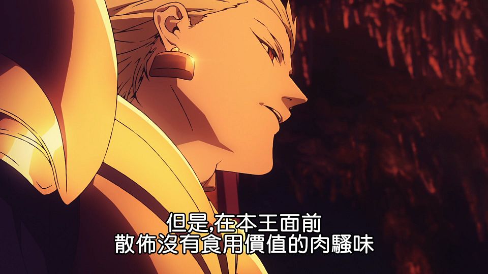 [Lilith-Raws] Fateï¼strange Fakeï¼šWhispers of Dawn - 01 [Baha][WebDL 1080p AVC AAC][CHT].mp4_snapshot_03.49.778