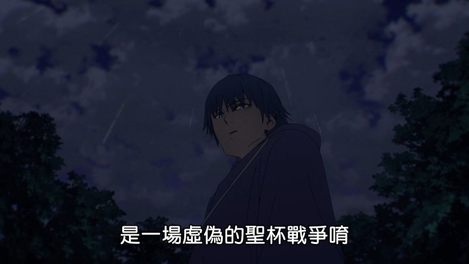 [Lilith-Raws] Fateï¼strange Fakeï¼šWhispers of Dawn - 01 [Baha][WebDL 1080p AVC AAC][CHT].mp4_snapshot_16.01.078