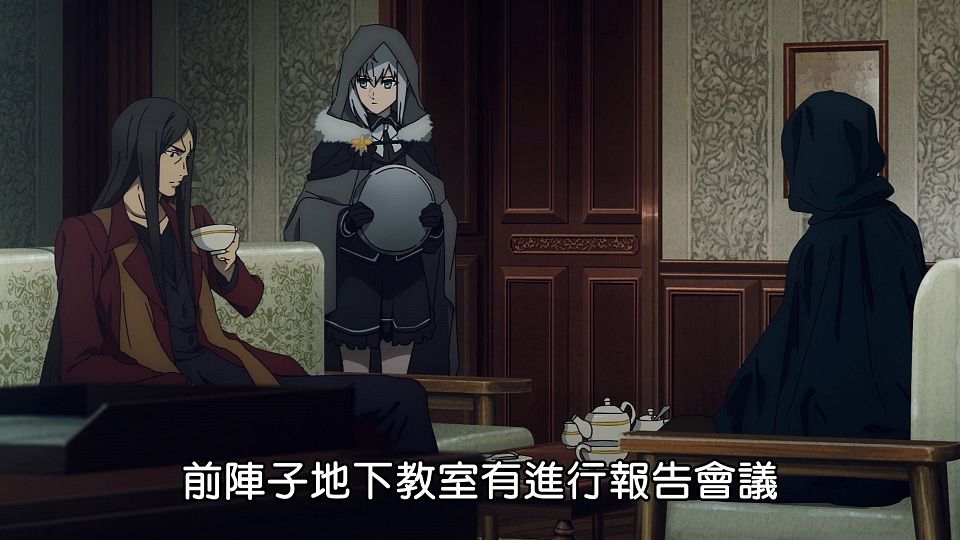 [Lilith-Raws] Fateï¼strange Fakeï¼šWhispers of Dawn - 01 [Baha][WebDL 1080p AVC AAC][CHT].mp4_snapshot_21.26.594