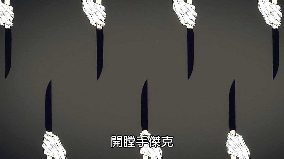 [Lilith-Raws] Fateï¼strange Fakeï¼šWhispers of Dawn - 01 [Baha][WebDL 1080p AVC AAC][CHT].mp4_snapshot_24.26.146