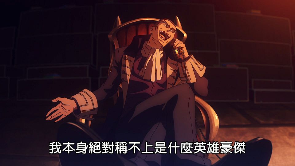 [Lilith-Raws] Fateï¼strange Fakeï¼šWhispers of Dawn - 01 [Baha][WebDL 1080p AVC AAC][CHT].mp4_snapshot_31.40.123