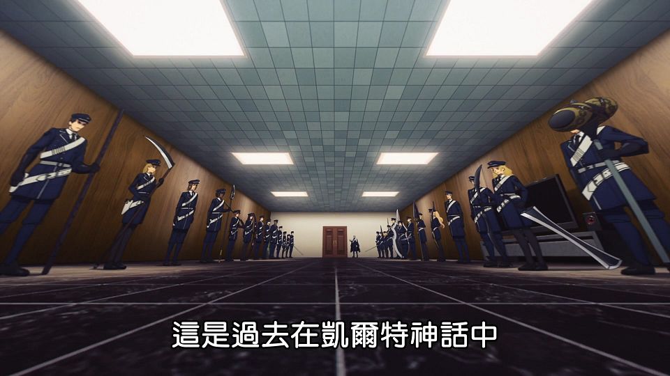 [Lilith-Raws] Fateï¼strange Fakeï¼šWhispers of Dawn - 01 [Baha][WebDL 1080p AVC AAC][CHT].mp4_snapshot_33.56.245