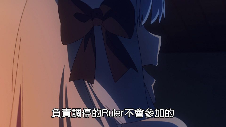 [Lilith-Raws] Fateï¼strange Fakeï¼šWhispers of Dawn - 01 [Baha][WebDL 1080p AVC AAC][CHT].mp4_snapshot_35.46.501