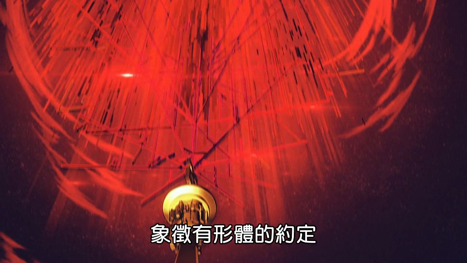 [Lilith-Raws] Fateï¼strange Fakeï¼šWhispers of Dawn - 01 [Baha][WebDL 1080p AVC AAC][CHT].mp4_snapshot_42.14.635