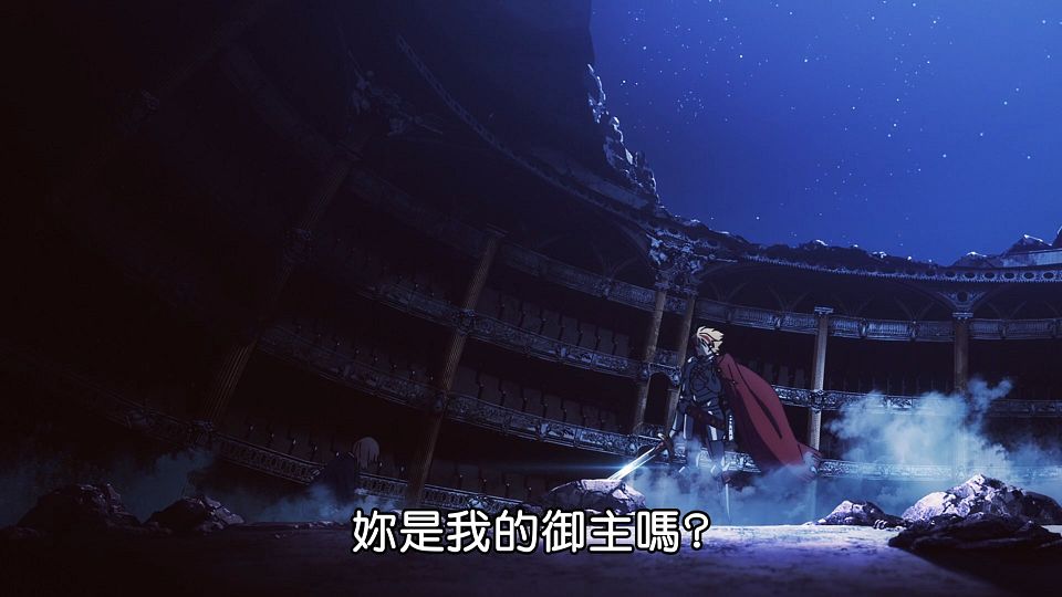 [Lilith-Raws] Fateï¼strange Fakeï¼šWhispers of Dawn - 01 [Baha][WebDL 1080p AVC AAC][CHT].mp4_snapshot_55.37.418