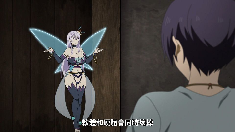 _Lilith-Raws_Full_Dive_-_07_Baha_WEB-DL_1080p_AVC_AAC_CHT_MP4_.mp4_snapshot_06.05