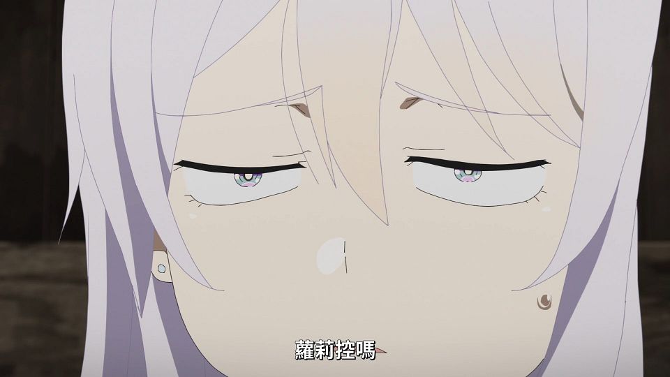 _Lilith-Raws_Full_Dive_-_07_Baha_WEB-DL_1080p_AVC_AAC_CHT_MP4_.mp4_snapshot_09.15