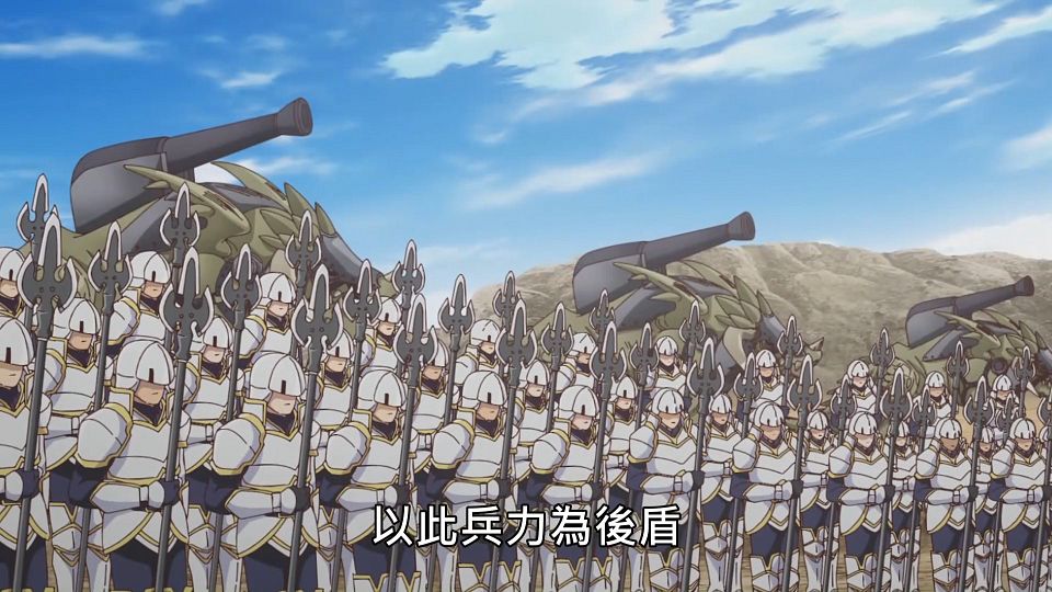 _Lilith-Raws_Genjitsu_Shugi_Yuusha_no_Oukoku_Saikenki_S02_-_01_Baha_WEB-DL_1080p_AVC_AAC_CHT_MP4_.mp4_snapshot_11.07.273