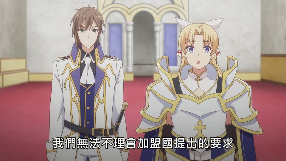 _Lilith-Raws_Genjitsu_Shugi_Yuusha_no_Oukoku_Saikenki_S02_-_01_Baha_WEB-DL_1080p_AVC_AAC_CHT_MP4_.mp4_snapshot_13.42.893
