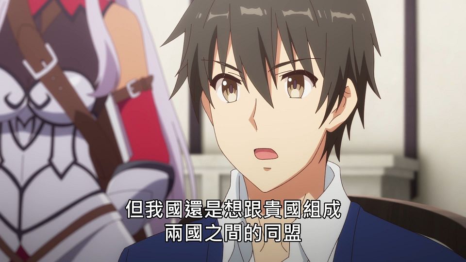 _Lilith-Raws_Genjitsu_Shugi_Yuusha_no_Oukoku_Saikenki_S02_-_02_Baha_WEB-DL_1080p_AVC_AAC_CHT_MP4_.mp4_snapshot_15.11.083