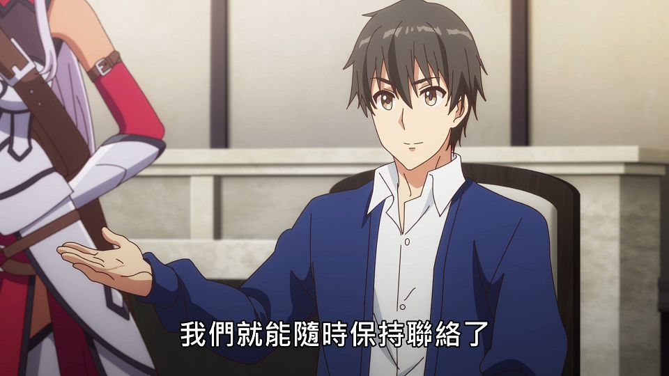 _Lilith-Raws_Genjitsu_Shugi_Yuusha_no_Oukoku_Saikenki_S02_-_02_Baha_WEB-DL_1080p_AVC_AAC_CHT_MP4_.mp4_snapshot_17.45.830