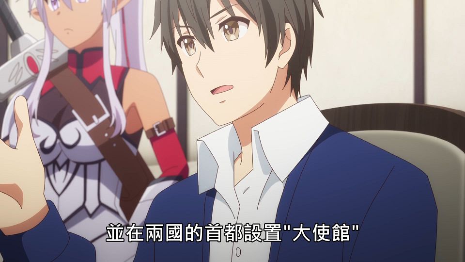 _Lilith-Raws_Genjitsu_Shugi_Yuusha_no_Oukoku_Saikenki_S02_-_02_Baha_WEB-DL_1080p_AVC_AAC_CHT_MP4_.mp4_snapshot_20.04.377