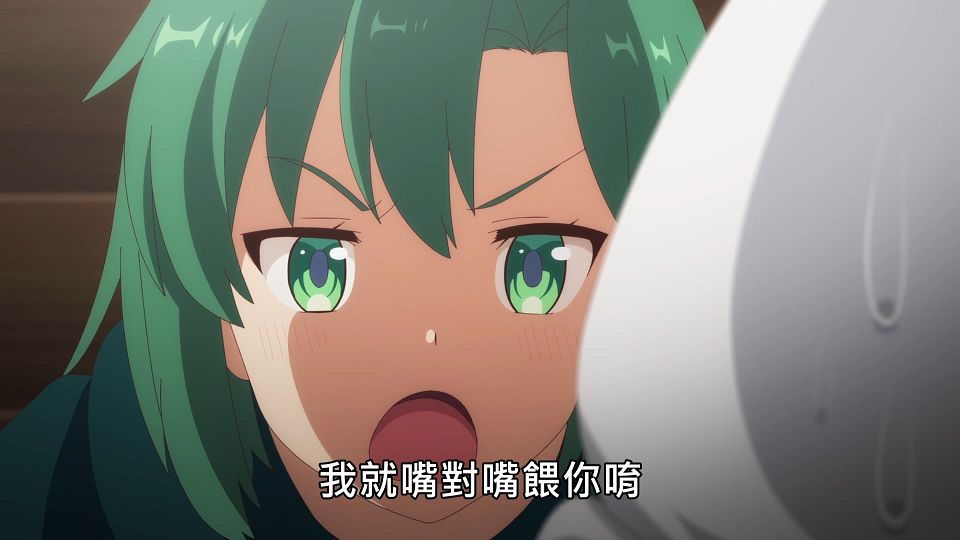 _Lilith-Raws_Genjitsu_Shugi_Yuusha_no_Oukoku_Saikenki_S02_-_03_Baha_WEB-DL_1080p_AVC_AAC_CHT_MP4_.mp4_snapshot_20.27.822