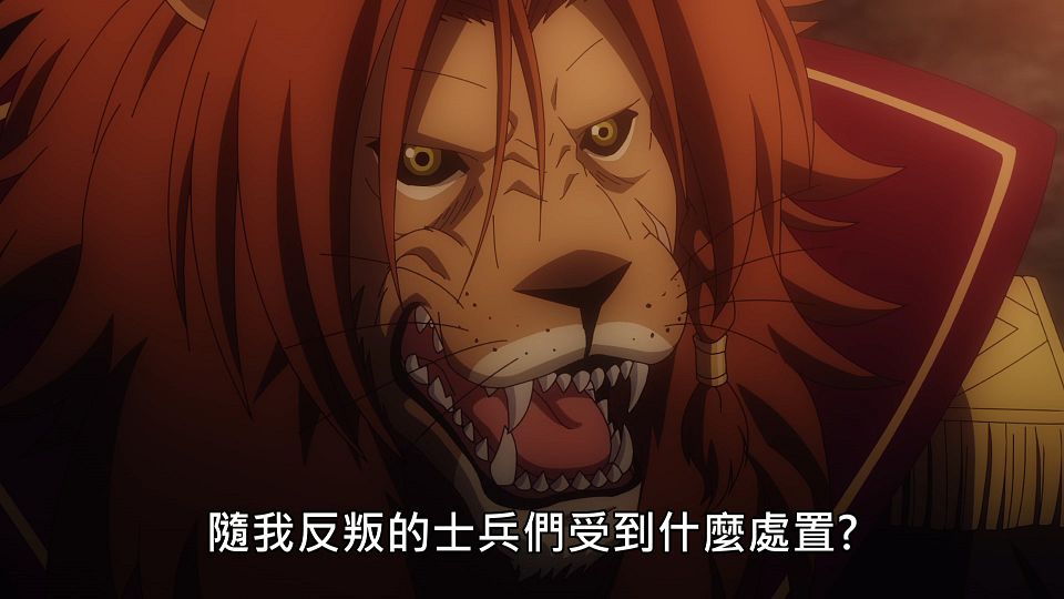 _Lilith-Raws_Genjitsu_Shugi_Yuusha_no_Oukoku_Saikenki_S02_-_04_Baha_WEB-DL_1080p_AVC_AAC_CHT_MP4_.mp4_snapshot_03.45.359