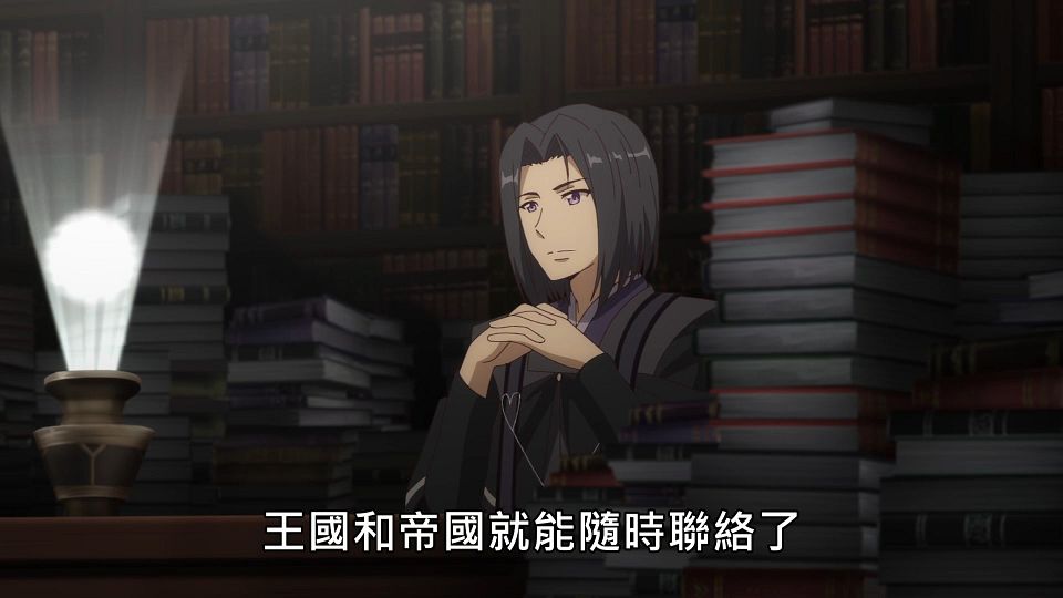_Lilith-Raws_Genjitsu_Shugi_Yuusha_no_Oukoku_Saikenki_S02_-_04_Baha_WEB-DL_1080p_AVC_AAC_CHT_MP4_.mp4_snapshot_12.21.716