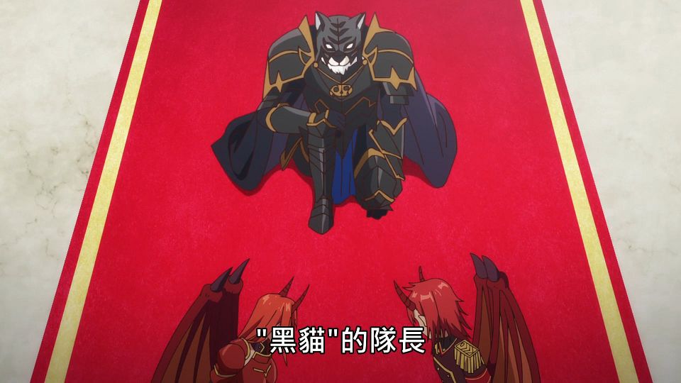 _Lilith-Raws_Genjitsu_Shugi_Yuusha_no_Oukoku_Saikenki_S02_-_05_Baha_WEB-DL_1080p_AVC_AAC_CHT_MP4_.mp4_snapshot_11.22.572