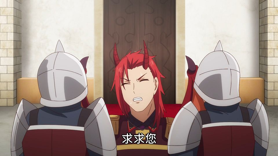 _Lilith-Raws_Genjitsu_Shugi_Yuusha_no_Oukoku_Saikenki_S02_-_05_Baha_WEB-DL_1080p_AVC_AAC_CHT_MP4_.mp4_snapshot_16.30.313