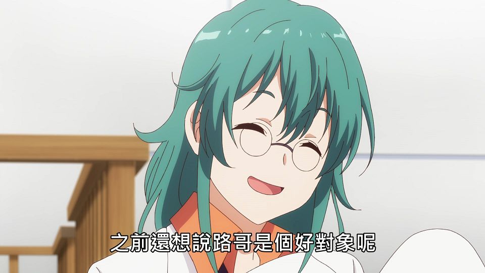 _Lilith-Raws_Genjitsu_Shugi_Yuusha_no_Oukoku_Saikenki_S02_-_06_Baha_WEB-DL_1080p_AVC_AAC_CHT_MP4_.mp4_snapshot_20.29.012