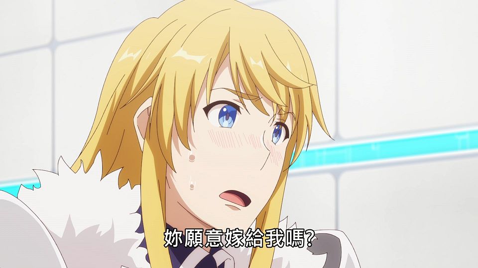 _Lilith-Raws_Genjitsu_Shugi_Yuusha_no_Oukoku_Saikenki_S02_-_06_Baha_WEB-DL_1080p_AVC_AAC_CHT_MP4_.mp4_snapshot_20.56.499
