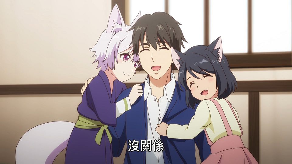 _Lilith-Raws_Genjitsu_Shugi_Yuusha_no_Oukoku_Saikenki_S02_-_07_Baha_WEB-DL_1080p_AVC_AAC_CHT_MP4_.mp4_snapshot_08.16.478
