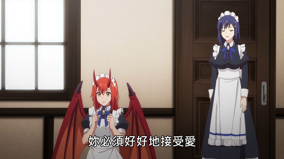 _Lilith-Raws_Genjitsu_Shugi_Yuusha_no_Oukoku_Saikenki_S02_-_07_Baha_WEB-DL_1080p_AVC_AAC_CHT_MP4_.mp4_snapshot_09.20.933