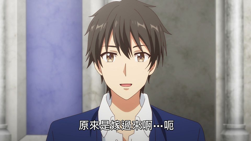 _Lilith-Raws_Genjitsu_Shugi_Yuusha_no_Oukoku_Saikenki_S02_-_07_Baha_WEB-DL_1080p_AVC_AAC_CHT_MP4_.mp4_snapshot_22.07.445