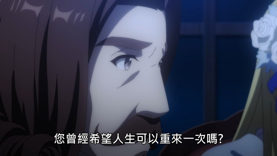 _Lilith-Raws_Genjitsu_Shugi_Yuusha_no_Oukoku_Saikenki_S02_-_13_Baha_WEB-DL_1080p_AVC_AAC_CHT_MP4_.mp4_snapshot_03.18.961