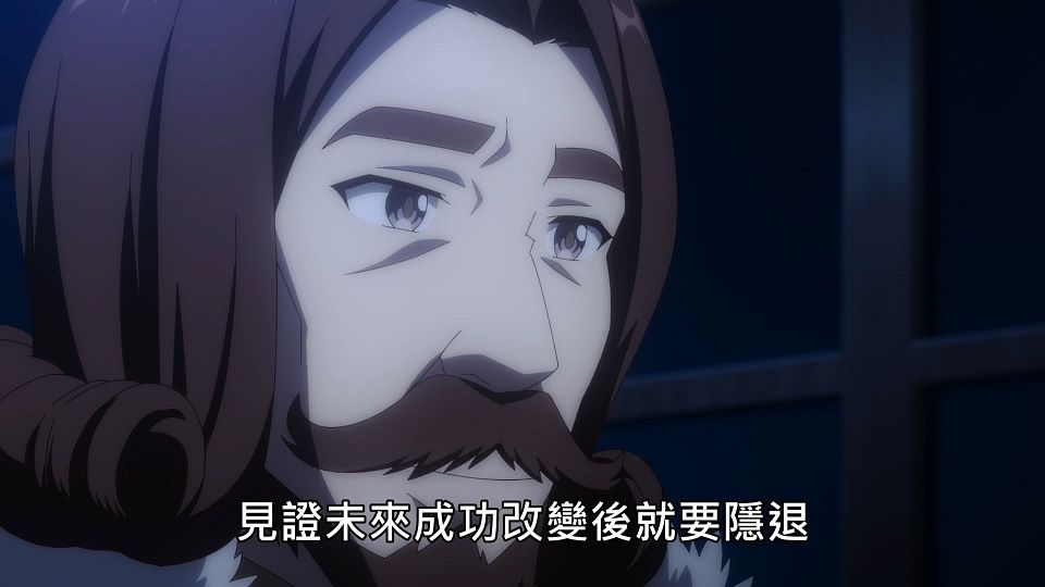 _Lilith-Raws_Genjitsu_Shugi_Yuusha_no_Oukoku_Saikenki_S02_-_13_Baha_WEB-DL_1080p_AVC_AAC_CHT_MP4_.mp4_snapshot_17.25.022