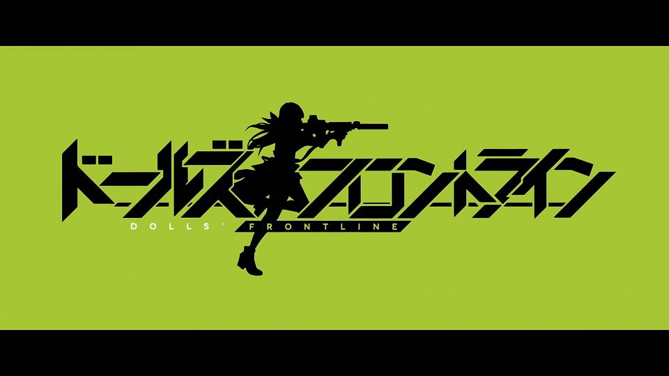 _Lilith-Raws_Girls_Frontline_-_01_Baha_WEB-DL_1080p_AVC_AAC_CHT_MP4_.mp4_snapshot_04.41.652