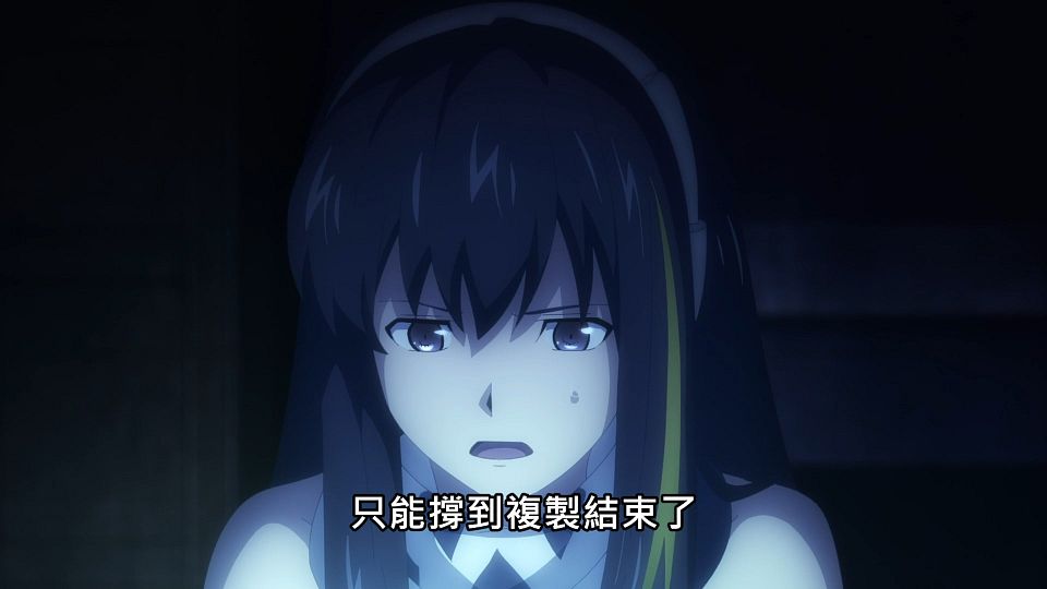 _Lilith-Raws_Girls_Frontline_-_01_Baha_WEB-DL_1080p_AVC_AAC_CHT_MP4_.mp4_snapshot_07.08.162