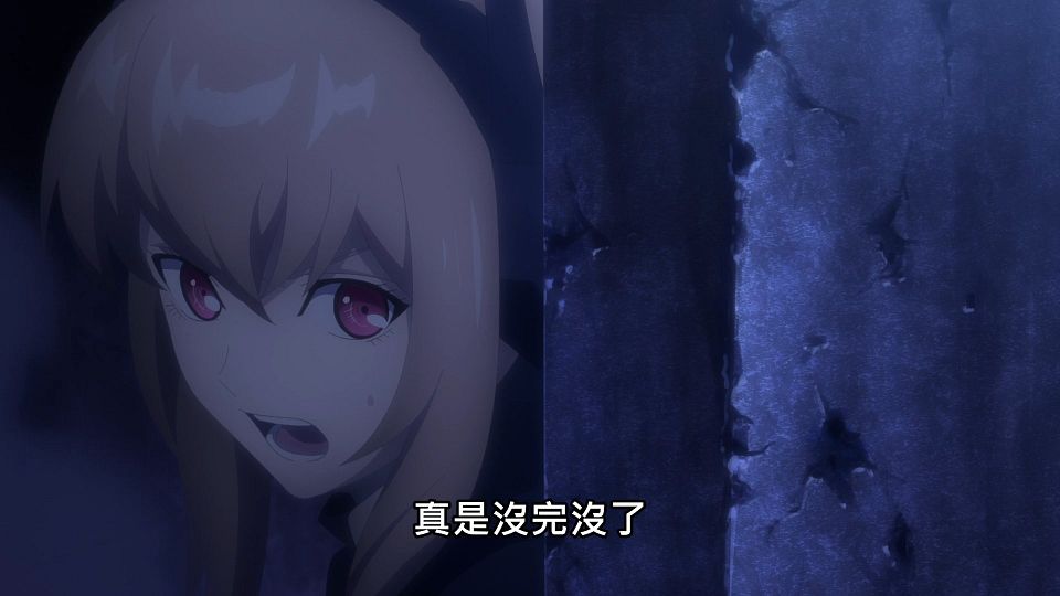 _Lilith-Raws_Girls_Frontline_-_01_Baha_WEB-DL_1080p_AVC_AAC_CHT_MP4_.mp4_snapshot_08.06.205