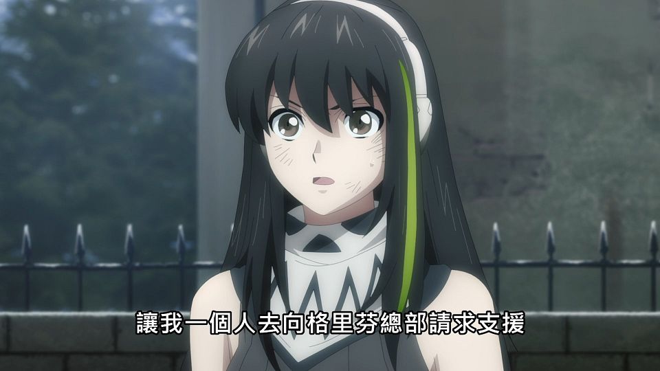 _Lilith-Raws_Girls_Frontline_-_01_Baha_WEB-DL_1080p_AVC_AAC_CHT_MP4_.mp4_snapshot_21.15.843