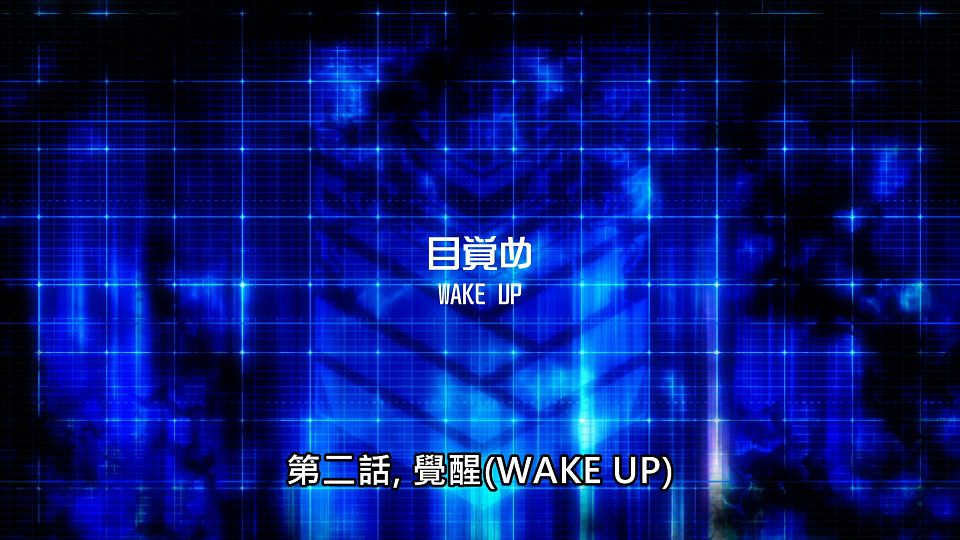 _Lilith-Raws_Girls_Frontline_-_01_Baha_WEB-DL_1080p_AVC_AAC_CHT_MP4_.mp4_snapshot_24.37.222