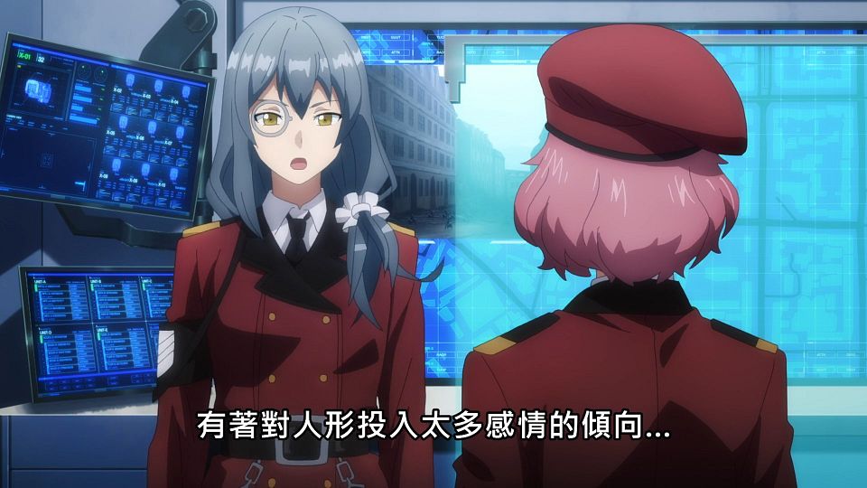 _Lilith-Raws_Girls_Frontline_-_02_Baha_WEB-DL_1080p_AVC_AAC_CHT_MP4_.mp4_snapshot_13.06.656